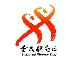 世界杯官网入口 为什么选择落地单杠和免钉单杠能提升健身效果?