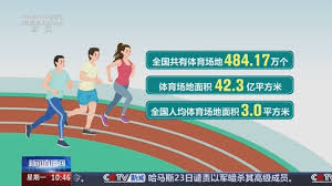 2026世界杯官网入口 儿童拼接泡沫滑梯，点燃孩子对运动的热爱与狂热